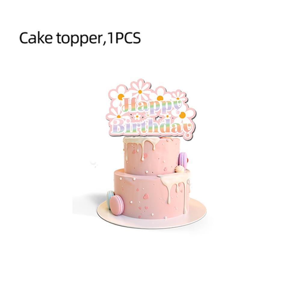 雏菊dcp