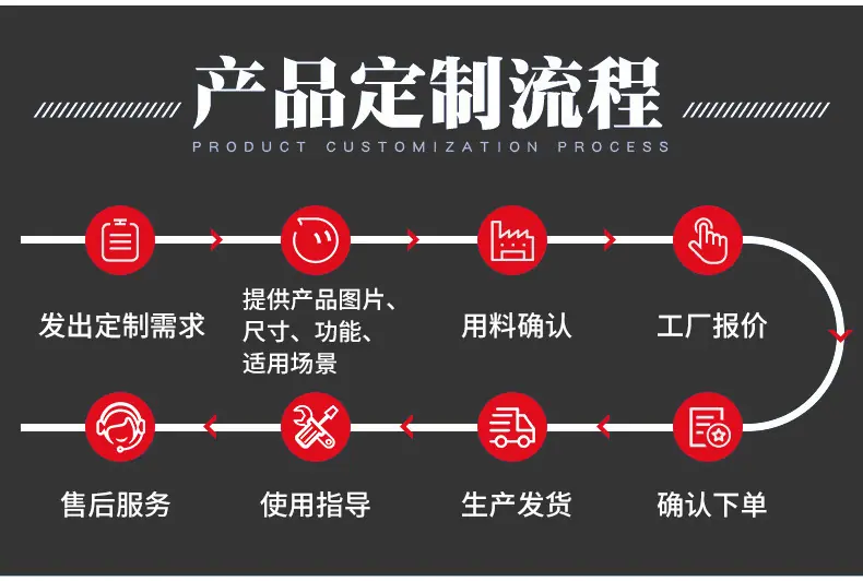 热压机_11.jpg