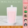 Bolsa de medicina china bolsa de leche de soja bolsa de fideos de caracol bolsa transparente autosoportante con boquilla de succión bolsa para jugo y yogur bolsa de comida desechable