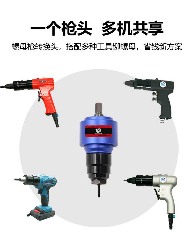 详情页_03.jpg