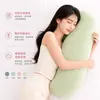 2026 Nueva Almohada para Piernas Dormir Curva de Caballito de Mar, Almohada de Luna, Almohada para Piernas de Mujeres Embarazadas, Almohada Larga de Comercio Exterior