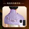 Bolsa de Calor Eléctrico para Hombro y Cuello Personalizada Bolsa de Compresa Caliente Extraíble y Lavable Terciopelo de Moxa Protector de Columna Cervical Hombro Calentador Otoño e Invierno Fisioterapia Caliente Tesoro para Hombro y Cuello