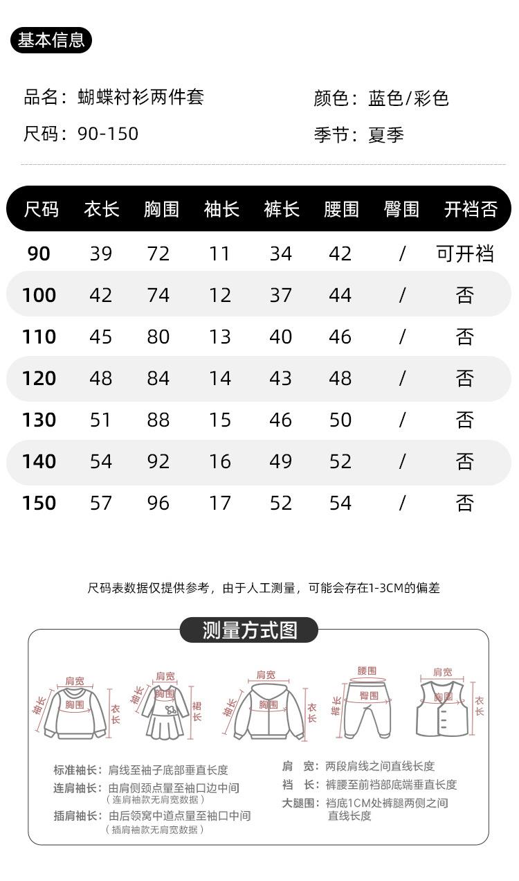 A详情_9__24.jpg