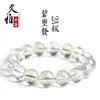Pulseira de Contas de Cristal de Turmalina Verde Cabeluda Natural Jiuya Pulseira de Contas Soltas de Cristal Verde Escuro de Mina Antiga