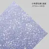 Serie Otoño/Invierno Shangjin Importado de Corea Hueco de Ensueño Papel de Empaque de Alta Gama para Flores