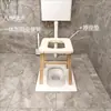 Silla cómoda de madera maciza para ancianos, inodoro de madera para mujeres embarazadas, silla de inodoro portátil simple para uso doméstico de ancianos