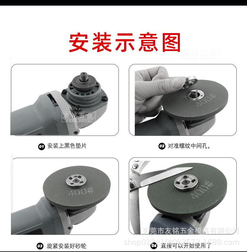 详情图_09.jpg