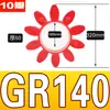 Amortiguador de Acoplamiento Almohadilla Compresor de Aire Conector de Goma de Acoplamiento Octagonal Arandela de Goma Junta GR GS28 38 42