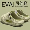 Pisar em cocô sentir sapatos furados masculinos 2026 novo estilo moderno verão exterior antiderrapante anti-odor para dirigir respirável sola grossa sandálias