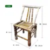 Cadeira de bambu com encosto, cadeira de bambu para casa, banquinho de bambu antigo tecido à mão individual, banco de bambu de lazer para varanda