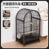 Jaula para Pájaros de Uso Doméstico, Tipo Colgante, Jaula Ornamental para Agapornis, Pinzones, Periquitos, Jaula de Cría de Metal, Jaula Sencilla para Pájaros