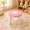 Taburete Giratorio con Forma de Flor para Sala de Estar, Taburete Móvil para Cambiarse los Zapatos, Elegante Taburete Bajo para Uso Doméstico, Taburete Infantil