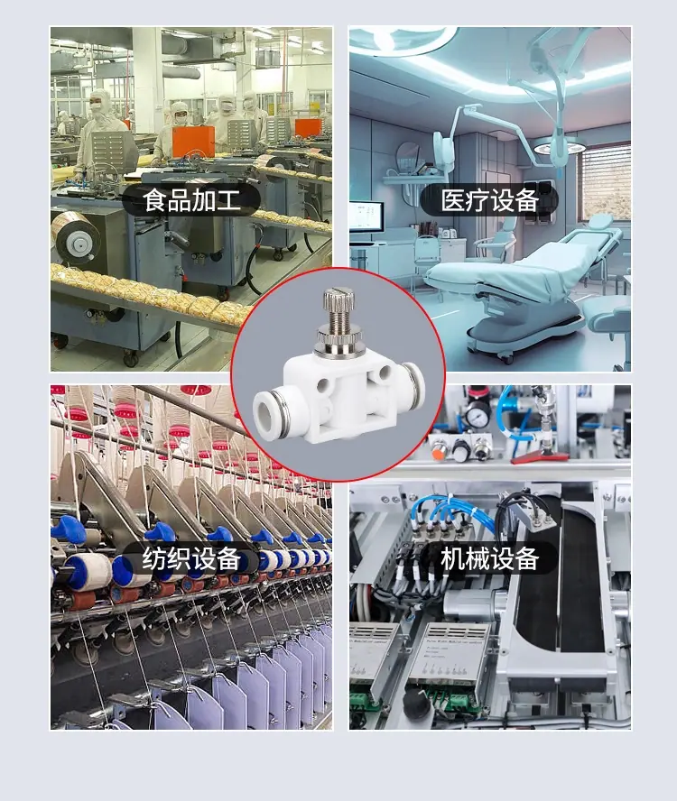 详情图_11_PC