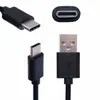 Cable de Carga Tipo-C de Línea Corta de 20 cm al por Mayor Batería Externa para Móvil con Cable de Máquina Cable de Datos de Carga de 10 cm
