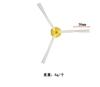 Adecuado para iRobot Roomba Aspiradora 600 Accesorios 528/595/620/650 Cepillo Lateral Cepillo Rodante Pantalla de Filtro