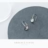 Nalan S925 aretes de hoja de ginkgo para mujer, aretes cortos de hoja dulces y artísticos de moda, elegantes ganchos para la oreja E7563