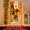 Juego de Faroles de Tela de Pie para Festival de Medio Otoño para Tienda y Sala de Estar, Decoración de Estilo Antiguo para Registro de Festival de Medio Otoño, Bienvenida y Decoración de Fotos