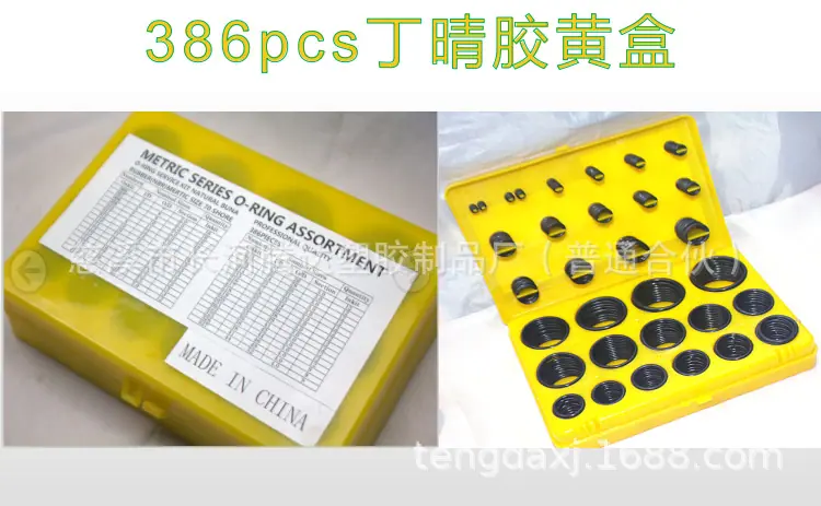 QQ截图20191114222640