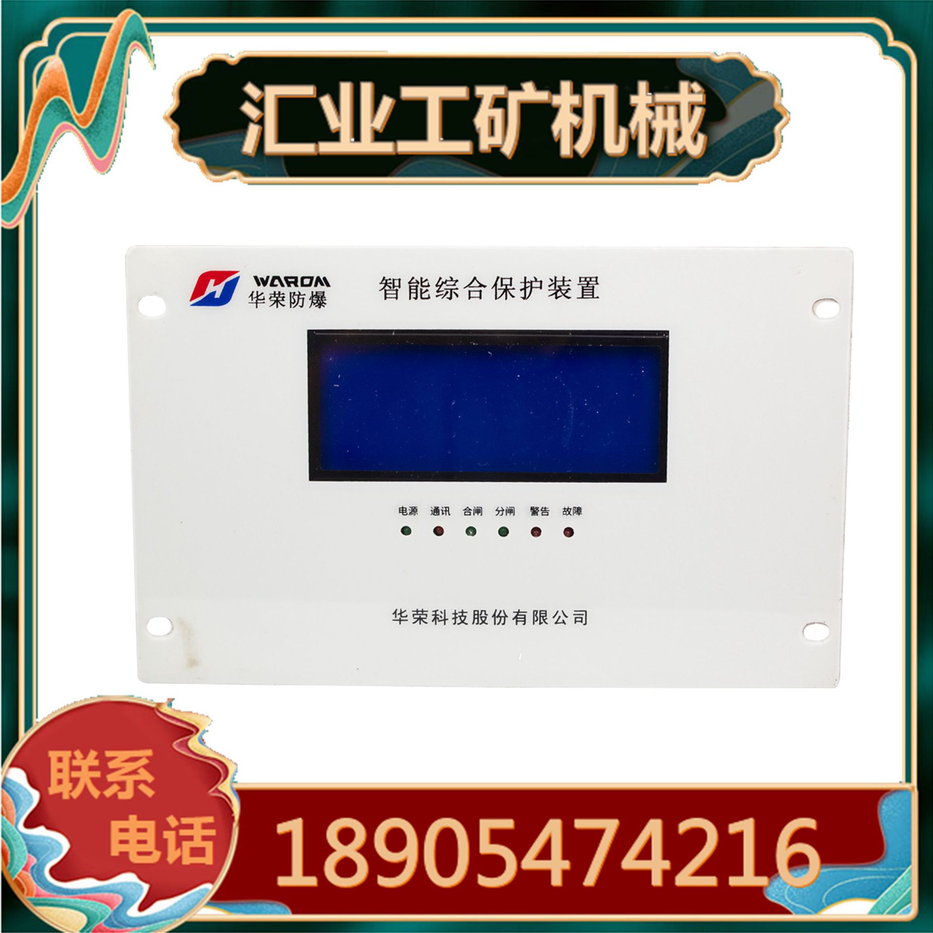 白底图1_副本