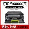 Adequado para Cartucho de Pó Kemei Tnp39 Cartucho de Tinta Minolta Tnp36 Toner Bizhub 3300P Cartucho de Toner Iup16/17