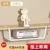 Estante de Almacenamiento Colgante para Cocina bajo la Puerta del Gabinete, Estante tipo Cesta Colgante, Estante de Almacenamiento en Capas, Solución de Almacenamiento para Dormitorio, Cesta Colgante bajo el Escritorio