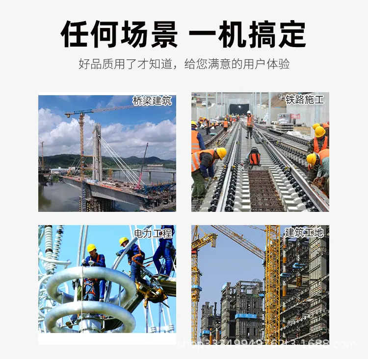 详情页_03.jpg