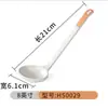 A5 melamina laranja louça lateral tigela pequena restaurante comercial restaurante tigela pequena para sopa porcelana plástico restaurante hot pot tigela para temperos