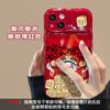 Adequado para Apple 16 Phone Case 15pro Flip Mirror 14 Silicone Resistente a quedas 13/12 Mulheres