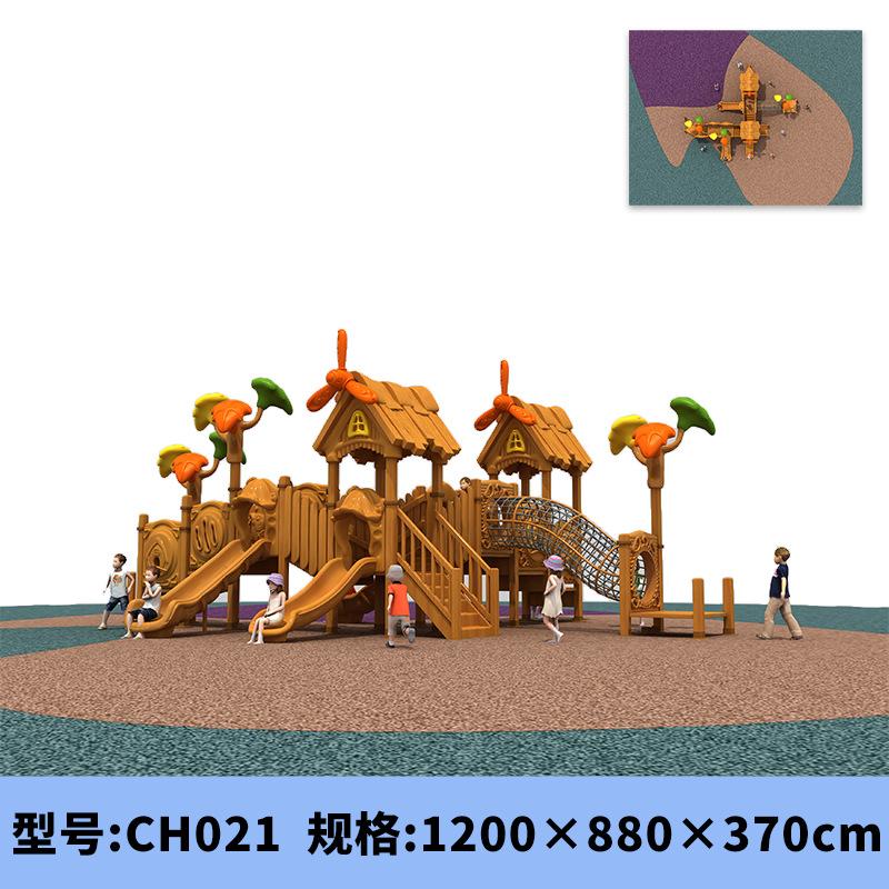 CH021.png