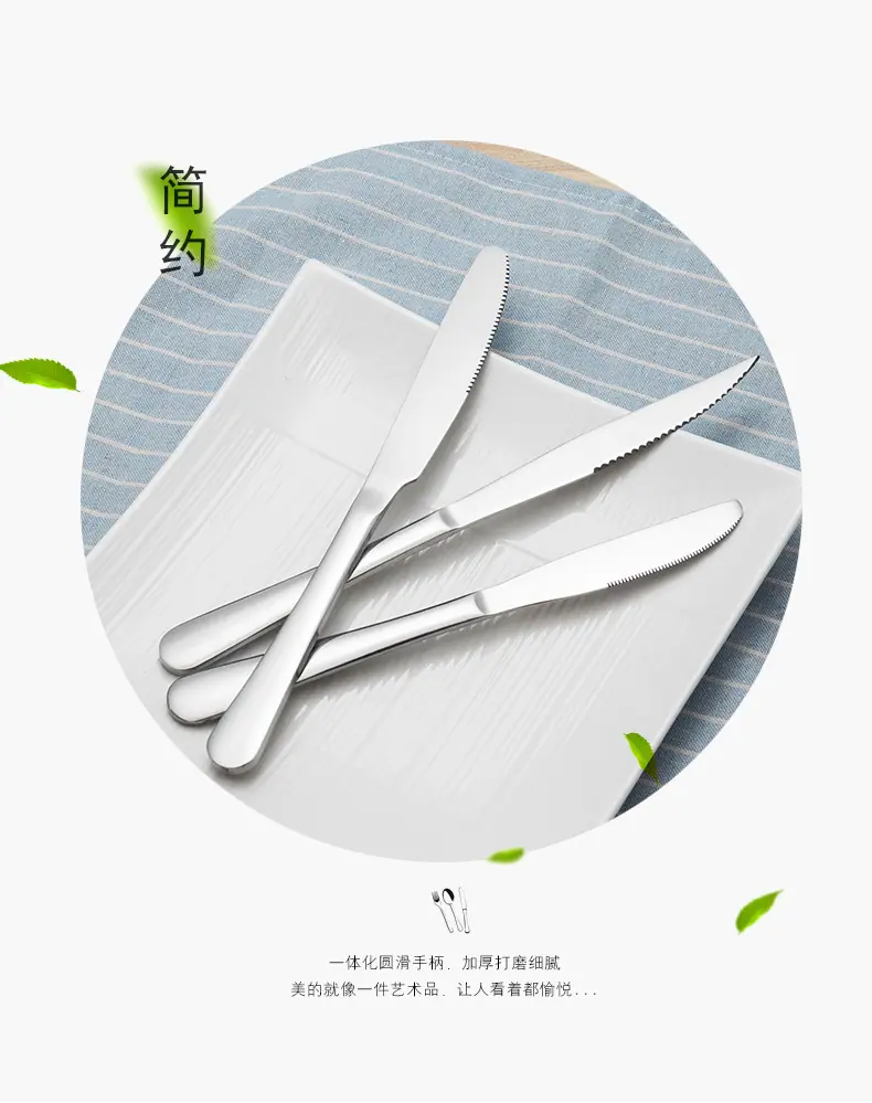 详情页_04