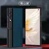Adecuado para la funda del teléfono Honor V Purse, protección completa, anticaída, elegante y simple, cuero liso, resistente a las huellas dactilares