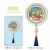 Hebei Shijiazhuang Zhengding Cidade Antiga Madeira Cultural Criativo Tridimensional Turismo Memorial Marco Cidade de Metal Adesivos de Geladeira
