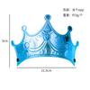 Corona de Cumpleaños Suministros para Fiesta de Cumpleaños Infantil Corona de Princesa Diadema de Tela Adornos para Pastel Accesorios Corona de Reina