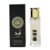 Perfume de Bolsillo Árabe Transfronterizo 30ml Lattafa Yara Vietnam Perfume Fuente de Fragancia de Larga Duración Producto