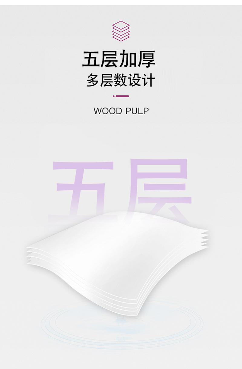 详情-06.jpg