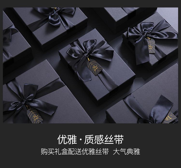 盒子9_07.jpg