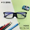 Marco de Gafas Ultraligero Mgm2035 para Adolescentes y Niños Tr90 Amigable con la Piel Estudiante Gafas para Miopía Gafas de Moda para Hombre Danyang