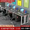 Estação de trabalho para várias pessoas, conjunto de mesa e cadeira de escritório, mesa executiva, mesa de escritório simples e moderna
