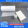 Tejido no tejido de poliéster de fibra corta laminado en caliente, utilizado como capa de soporte de filtro de aire y material filtrante de polvo; el material base se puede personalizar