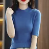 2026 Nuevo Modelo Andy Terciopelo para Mujer Ajuste Delgado Suéter de Punto de Manga Media Color Sólido Simple Casual para el Trabajo
