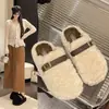 Zapatillas de interior mullidas con suela gruesa de hongo, puntera cerrada, para aumentar la altura, nuevo estilo para mujer, para usar en exteriores, zapatillas de algodón de invierno para personas bajas
