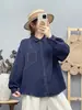 Colección Otoño 2026: Cardigan de Color Sólido Estilo Japonés Holgado para Mujer Camisa de Manga Larga Tendencia al por Mayor