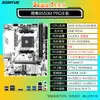 Placa Base Jingyue B550M Pro Am4 Ryzen R5 Memoria Ddr4 Computadora de Escritorio Placa Base para Juegos Placa Base Única
