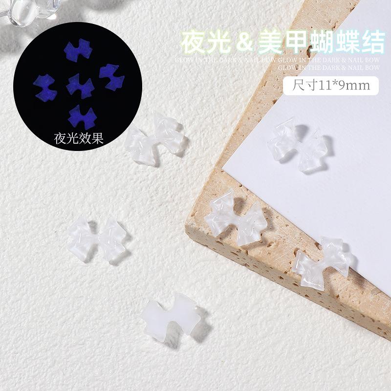 单颗 夜光蝴蝶-白色.jpg