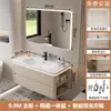 Bacia cerâmica integrada estilo creme com cantos arredondados, conjunto de gabinete para banheiro, lavatório, lavatório, gabinete para lavar o rosto