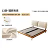 Cama de Madera Maciza Estilo Vintage Oso de Invierno Oreja de Elefante con Cabecero Ultradelgado, Tapicería Desmontable y Lavable de Tela Suave Chenilla, Cama de Tela Retro