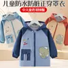 Ropa exterior impermeable y resistente a las manchas para niños para otoño e invierno, longitud extendida y talla más grande, adecuada para preescolar, unisex, se puede usar sobre la ropa y se puede usar como funda de edredón