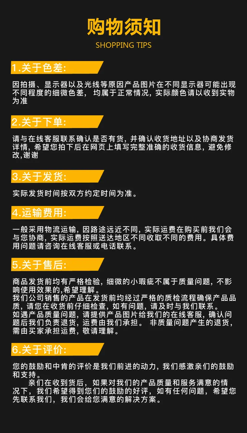 内六角13