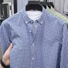 Camisa de Outono e Inverno Oxford Lavado Cruzado 100% Algodão Puro Xadrez Popular Manga Longa Camisa Xadrez Macia