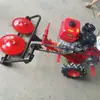 Cinto de mão Placa redonda dupla Fábrica de Cortadores de Grama Venda Direta Micro Rototiller com placa redonda dupla adequado para todos os tipos de terreno